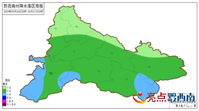 黎托乡天气预报更新通知