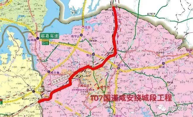 咸安区公路运输管理事业单位领导概况更新