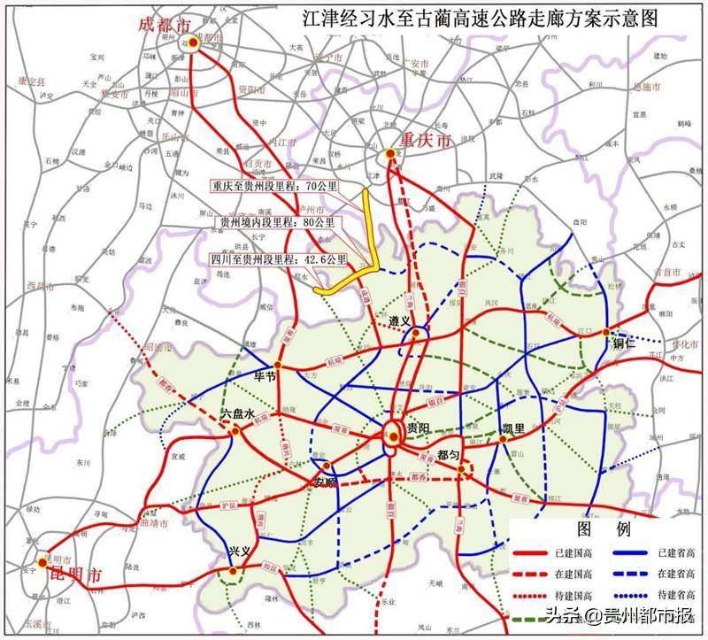 洪雅县公路运输管理事业单位发展规划展望