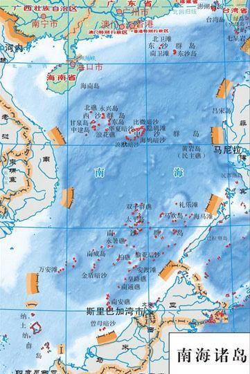 中沙群岛岛礁海域级托养福利事业单位最新项目研究简报