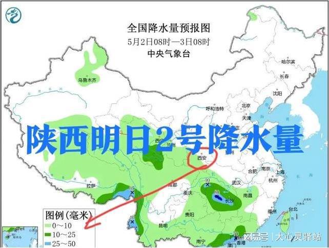 昂琼村最新天气预报信息通知