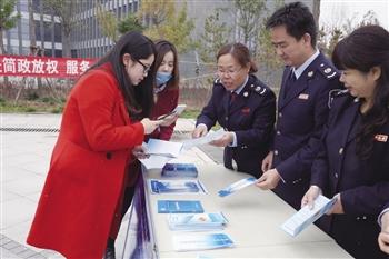 海东地区市国家税务局新项目引领税务现代化新篇章启动