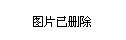 2025年2月23日 第3页